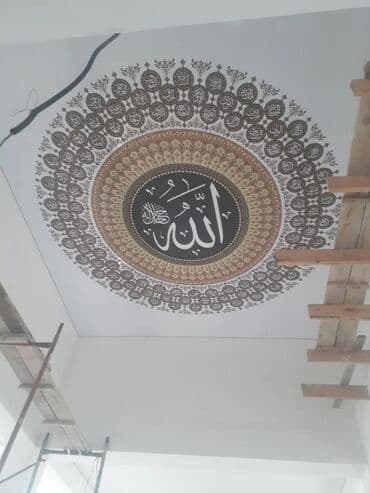 стоимость натяжных потолков: Натяжной потолок Глянцевое, Матовое, 3D потолки Гарантия, Бесплатная консультация, Бесплатный замер — 30