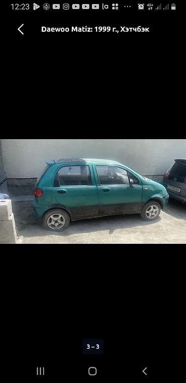 mati: Daewoo Matiz: 2003 г., Бензин, Хэтчбэк — 1