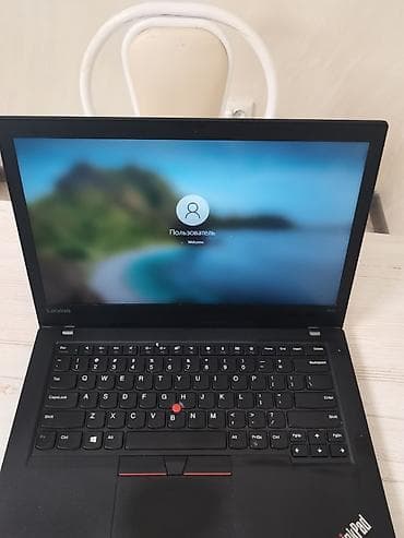 Это быстрый, прочный и легкий ноутбук, который хорош как для