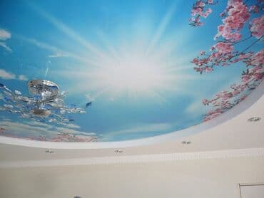 натяжной потолок ош цена: Натяжной потолок Матовое, Глянцевое, 3D потолки Гарантия, Демонтаж, Бесплатный замер — 10