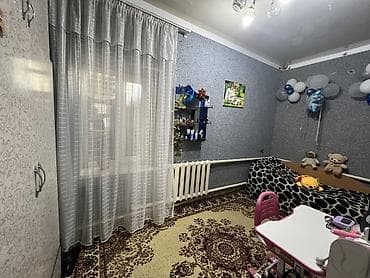 продаю дом город кант: Продам уютный дом в г. Кант! Дом находится в 5 минутах от центра — 8