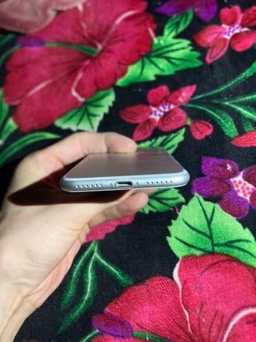 ipod nano 7: IPhone 7, Күмүш, 83 % — 3