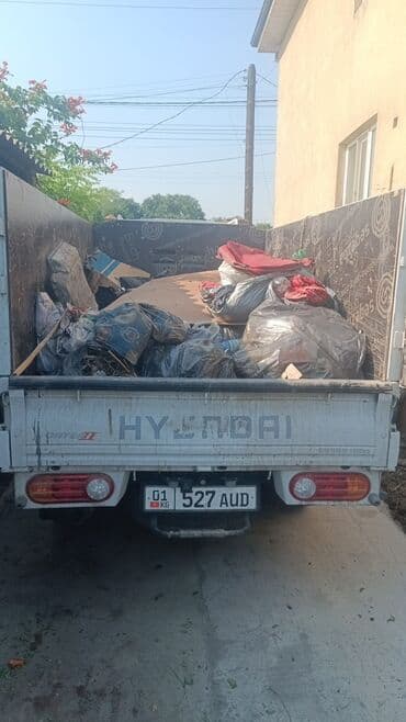 уголок бишкек: Портер такси портер такси портер такси портер такси портер такси — 5