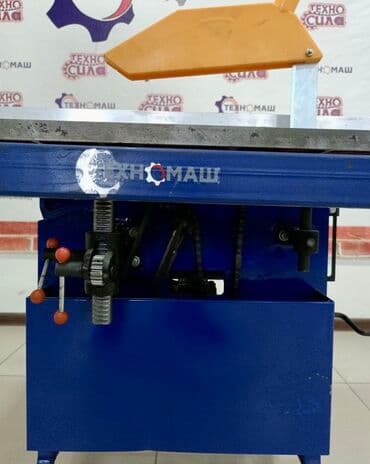 фреза мтз: Уневерсальные деревообрабывающие станки ( удс ) от компании — 17