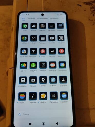 samsung flip3: Poco X3 Pro, Б/у, 256 ГБ — 5