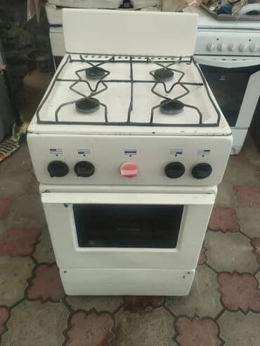 плита газовая туристическая: Газ плиты после капитального ремонта настроен на природный газ можно — 14