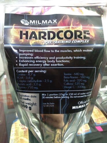 аль вазнун побочные эффекты: Азот креатин всаа и др добавки. Всё в одном специалезированом — 1