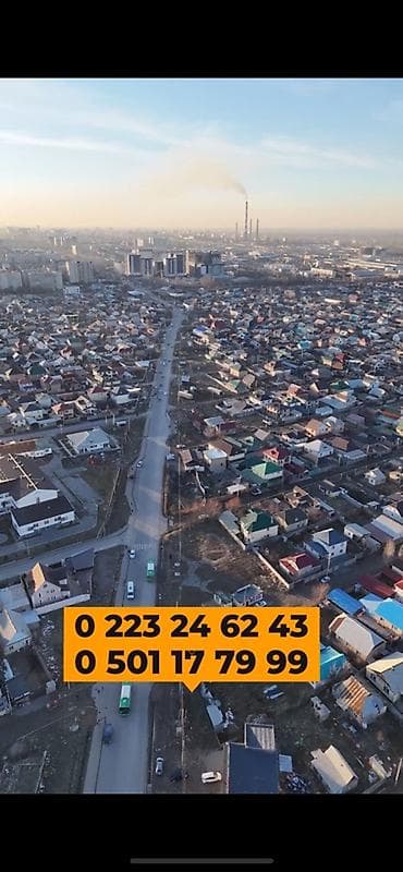 байтик участак: 4 соток, Для бизнеса, Красная книга, Тех паспорт — 6