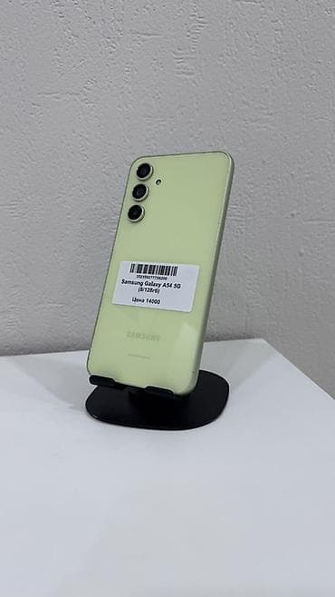 Samsung Galaxy A54 5G, Б/у, 128 ГБ, цвет - Зеленый, В рассрочку, 2 SIM at lalafo.kg Samsung Galaxy A54 5G, Б/у, 128 ГБ, цвет - Зеленый, В рассрочку, 2 SIM