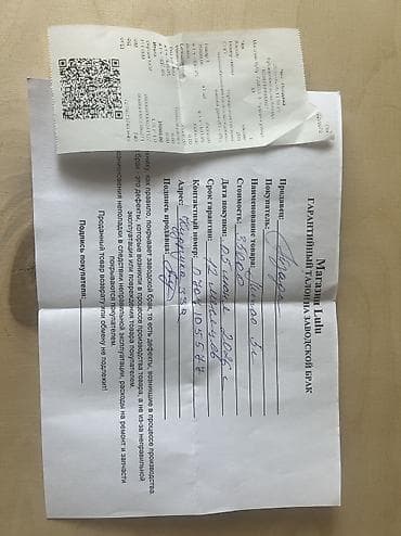 Кислородные концентраторы: Продаю кислородный концентратор Jumao JMC5A Ni, 5 литров. Практически — 3