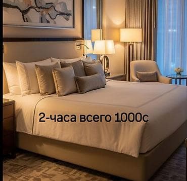 карпинка квартира: Студия, Люкс, элитка, 1000 мелочей (Карпинка), Душевая кабина, Постельное белье, Кондиционер — 1