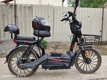 bmv samurai: Электровелосипед — 3