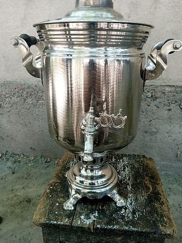 Ремонт и реставрация самовара, любой сложности, самоор ондойбуз