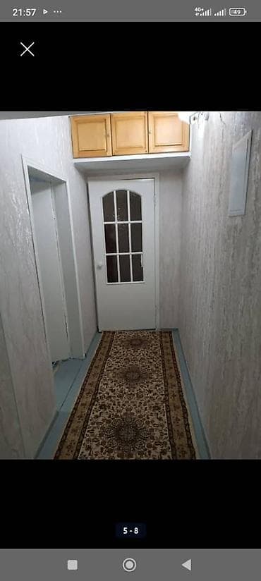 Продажа квартир: 2 комнаты, 43 м², 104 серия, 104 серия, 4 этаж, Косметический ремонт — 4