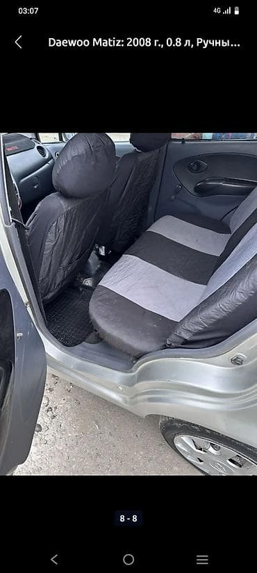 camry 2006: Daewoo Matiz: 2008 г., 0.8 л, Ручные, Бензин, Хэтчбэк — 5
