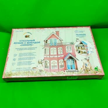 домик для: Домик для кукол деревянный набор🏠 Позвольте ребенку собрать своими — 4