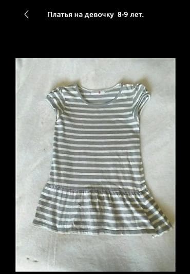 кыргыз койнок детский цена: Юбочки на девочку. ВОЗРАСТ 3-5 лет и 8-10 — 4