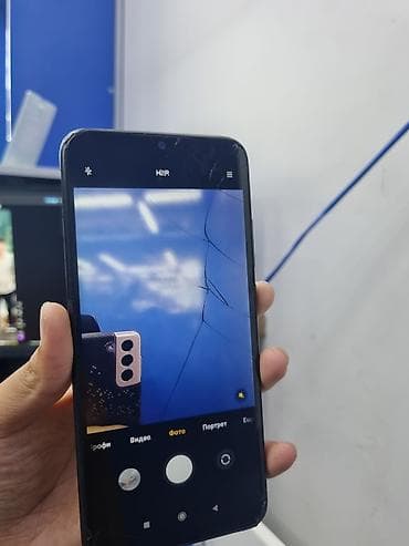 ace pro 2: Redmi, Redmi 9A, Б/у, 32 ГБ, цвет - Синий, 2 SIM — 5