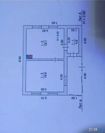 hostel osh: Сдаю 2-х комнатный дом в с. Петровка (по трассе Бишкек-Кара-Балта) — 2