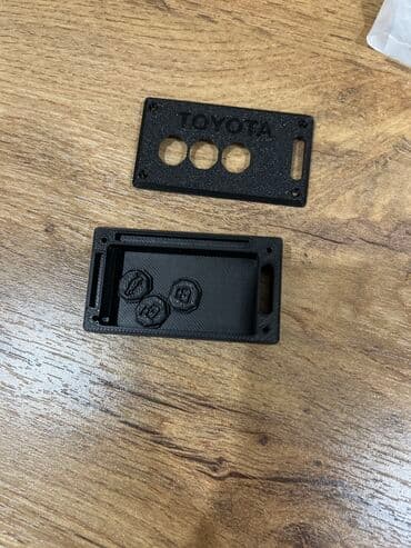 Чехол для ключа