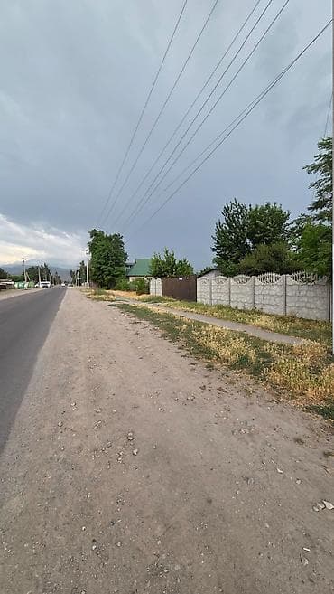 Недвижимость: ⚠️Срочно продаётся Дом 14 соток 📍с Маловодное 📍ул. Ленина ✔️Дом — 1