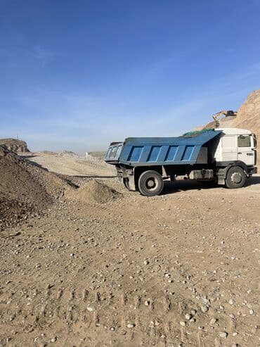 экскаватор хундай 140 колесный цена бишкек: Жүк ташуучу унаа, Камаз, Дубль, 7 т, Колдонулган — 9