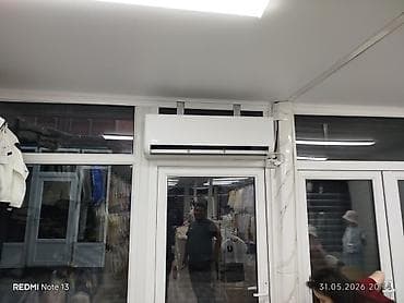модель для стрижки: ❄️ ПРОДАЖА И УСТАНОВКА КОНДИЦИОНЕРОВ ❄️ 📍 Каракол и ближайшие сёла — 2