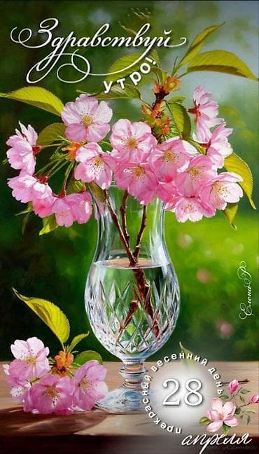 Кыймылсыз мүлк: 2 бөлмө, 58 м² — 1