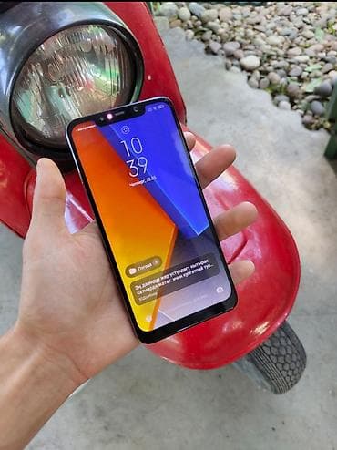 xbox 720: Poco Pocophone F1, Б/у, 128 ГБ — 2