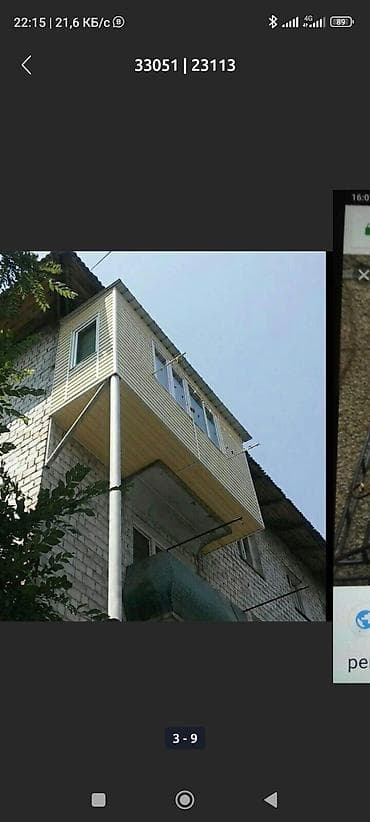 jack 6 3: Утепление фасада, Утепление балкона, лоджии, Утепление стен | Утепление дома, Утепление квартиры, Утепление склада Пенопласт, Penoplex, Минеральная вата Больше 6 лет опыта — 2