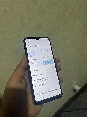 redmi 4a: Redmi, Redmi Note 7, Б/у, 32 ГБ, цвет - Черный, 2 SIM — 3