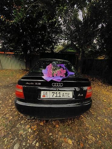 daf 480: Audi A4: 1995 г., 2.6 л, Автомат, Бензин, Седан — 4