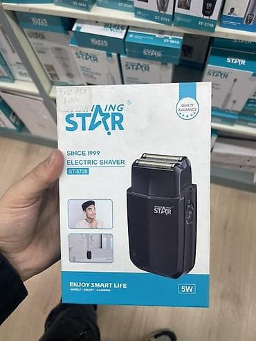 авирлок машинка: Электробритва Сеточная — 1