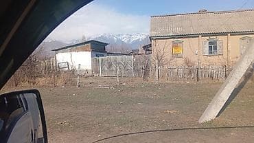 балыкчы пансионат цены: Продаются 2 дома на одном участке 38 соток по адресу: переулок — 2