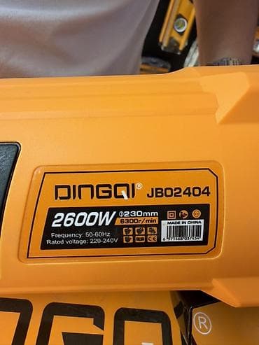 Инструменты: Новый, От электросети, 230 мм, 2600 Вт, 6300 об/мин — 3