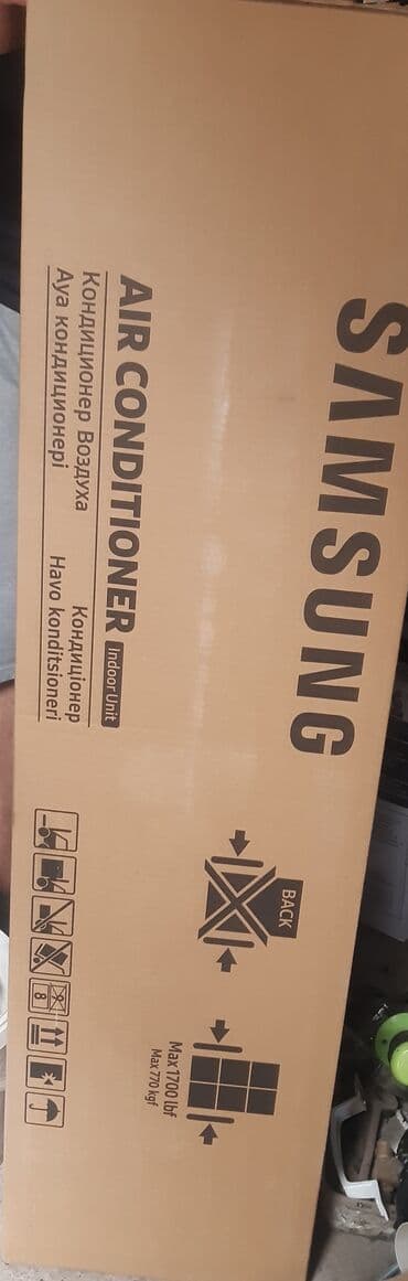 Кондиционер ST Потолочный, Охлаждение