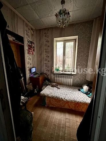 продажа гаражей бишкек: Продаётся объект с просторным крытым ангаром/боксом в районе ПИШПЕК По — 4