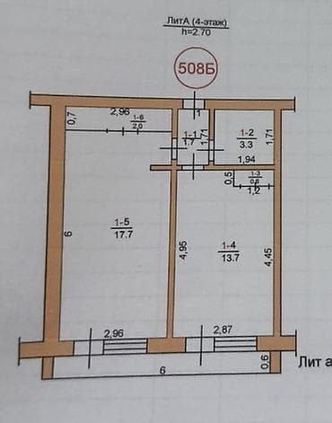 1комнатная квартира 39кв м: 1 комната, 39 м², 4 этаж — 2