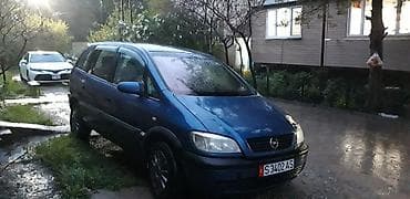 опэль зафира: Opel Zafira: 2002 г., 1.8 л, Минивэн — 2