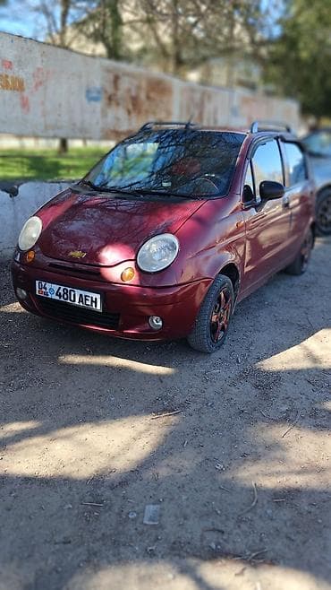 очки майбах бишкек: Chevrolet Matiz: 2009 г., 0.8 л, Хэтчбэк — 1