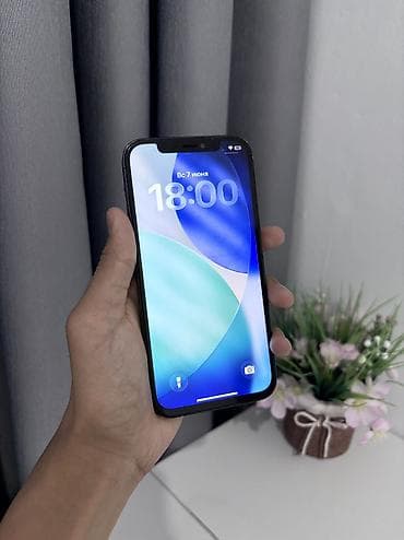 traid in: IPhone 12 Pro, Б/у, 256 ГБ, 84 % — 2