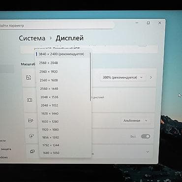 ультрабук леново: Ноутбук Lenovo Ультрабук, В рассрочку, Intel Core i5, ОЗУ, RAM: 16 ГБ, Lenovo ThinkPad — 5