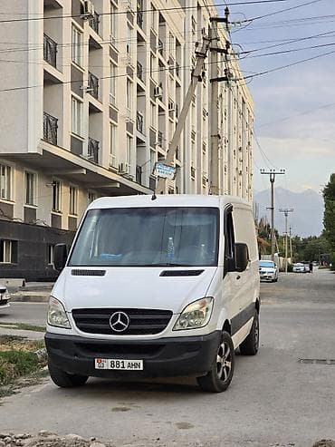 Mercedes-Benz Sprinter (белый фургон, короткая база, высокое крытое
