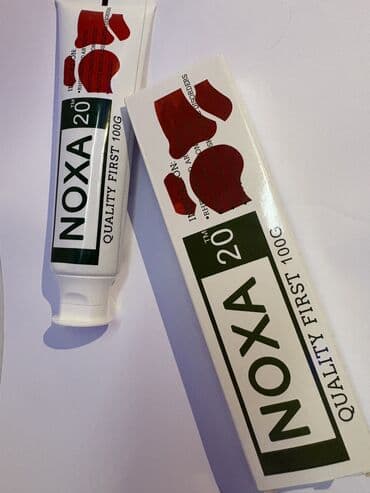 Очень в ограниченном количестве❗️❗️❗️ Если у вас есть боль в