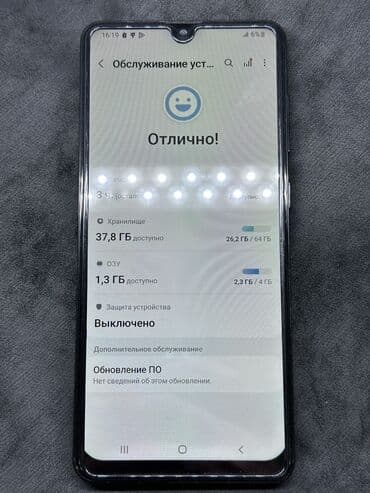 стекла для морозильных ларей бу: Samsung Galaxy A31, Б/у, 64 ГБ, цвет - Черный, 2 SIM — 4