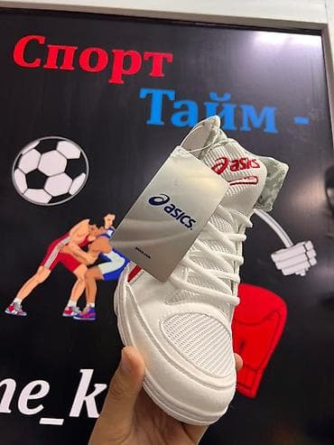 азикс ботс: Мужские кроссовки, 35, 36, 37, Asics, Новый, цвет - Белый, Платная доставка — 3