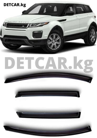 evoque: Ветровики /Дефлектор боковых дверей Land Rover Range Rover Evoque — 1
