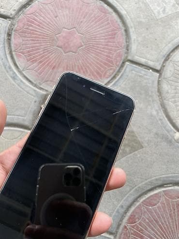 iphone 12 mini 128: IPhone 8 Plus, Б/у, 256 ГБ, Золотой, 74 % — 5