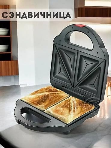 spada step: RAF R.284S Sandwich Maker: это электрическая бутербродница черного — 2