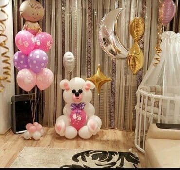 надувные баллоны для детей: Шары на выписку из роддома фигуры из шаров цветы из шаров сердце из — 26